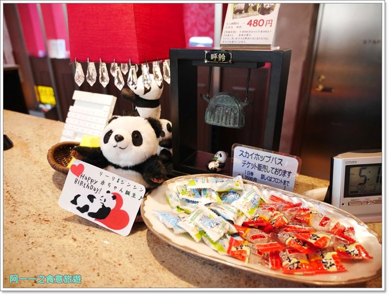 東京上野住宿 上野不忍可可大飯店 Hotel Coco Grand Ueno Shinobazu～近上野車站，早餐甜點吃到飽 阿一一之食意旅遊