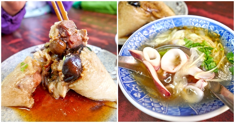 台南中西區美食 再發號肉粽～府城百年老店，吃得到干貝的超豪華肉粽