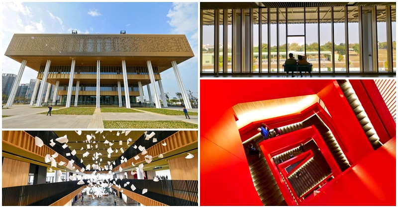 台南市立圖書館新總館 IG景點美照攻略～不只是圖書館，也是美術館/博物館