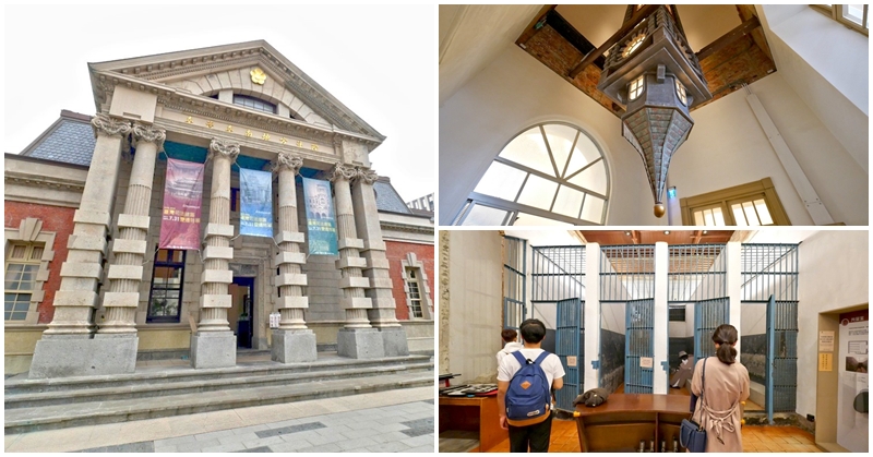 台南中西區景點 司法博物館～古蹟舊法院變裝法官，還藏了奇幻顛倒塔樓