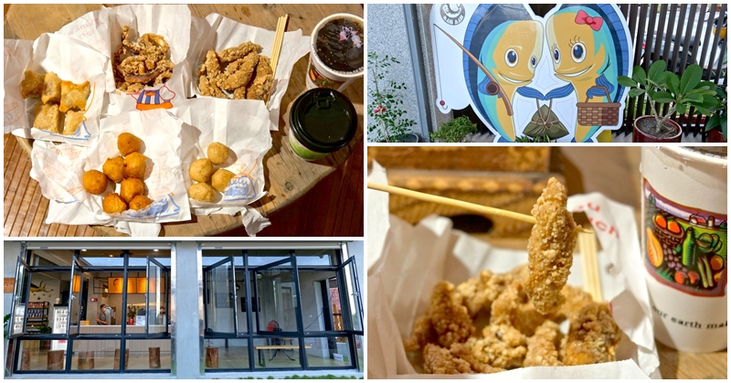 台東成功美食 王記鬼頭刀專賣店~邪惡海鮮,香酥鬼頭刀、炸年糕大口吃