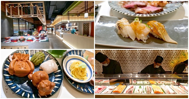 NAGOMI 和食饗宴 台北日式料理吃到飽～欣葉日本料理新品牌，單點級握壽司、和果子吃到飽