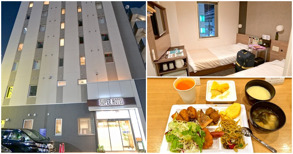 Super Hotel 新宿歌舞伎町│東京新宿飯店～新宿平價住宿，免費早餐、大浴場好舒服