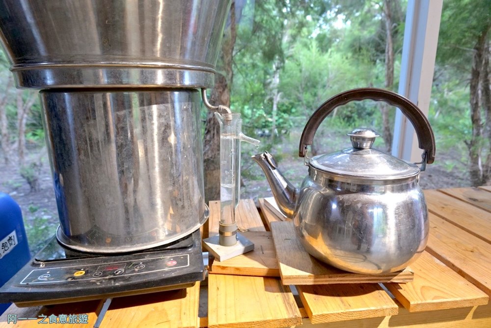 奧麗雅安莊園.茶樹精油體驗