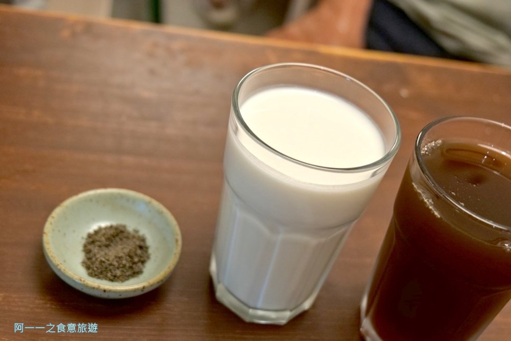 田味家.杏仁茶