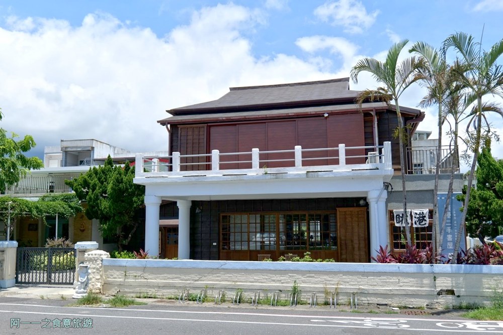 菅宮勝太郎宅.台東成功日式建築.古蹟.老屋