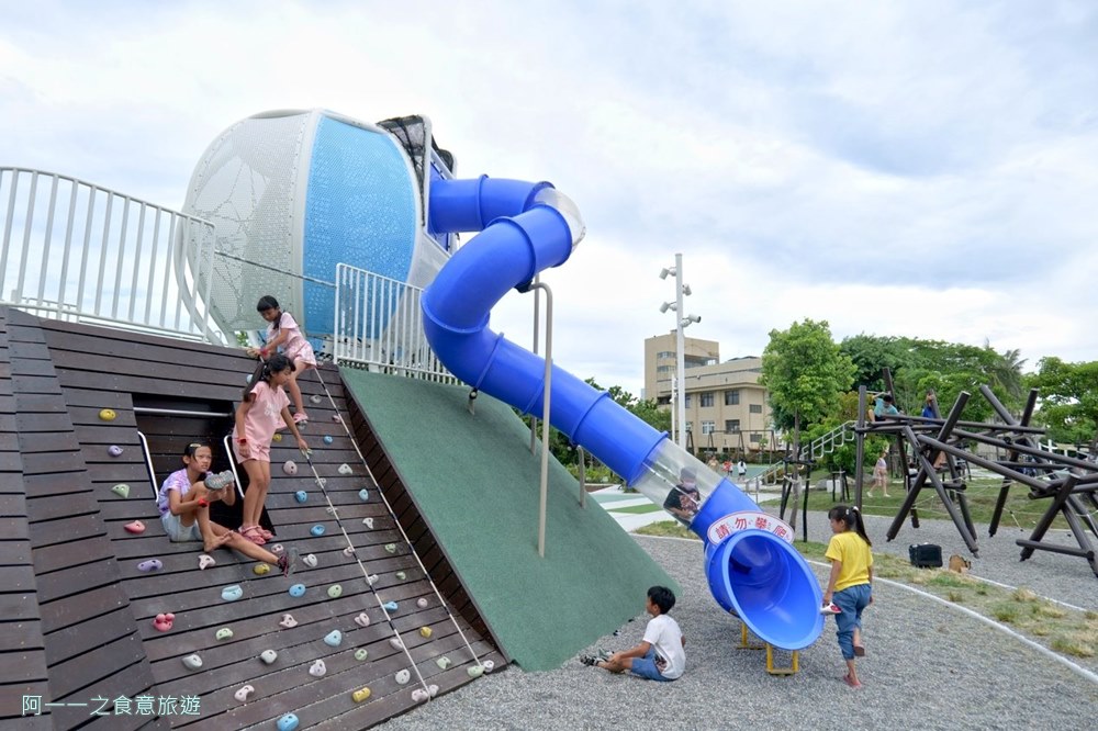 台東兒童運動公園