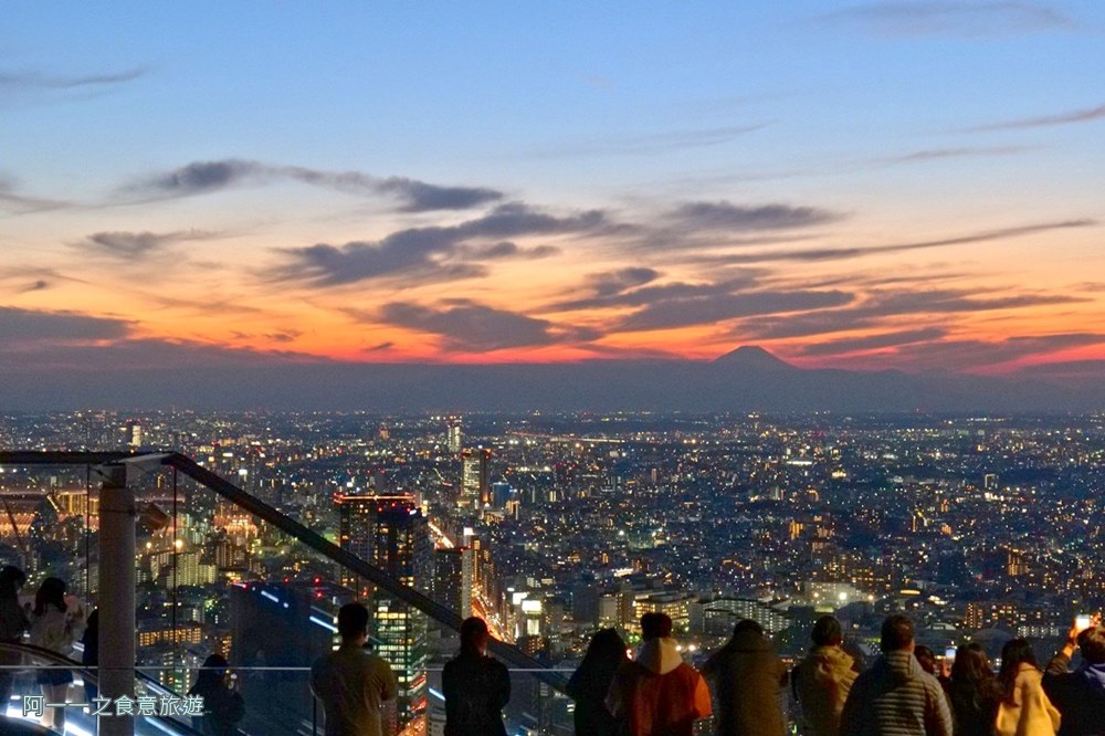 澀谷sky.東京夜景推薦.東京展望台