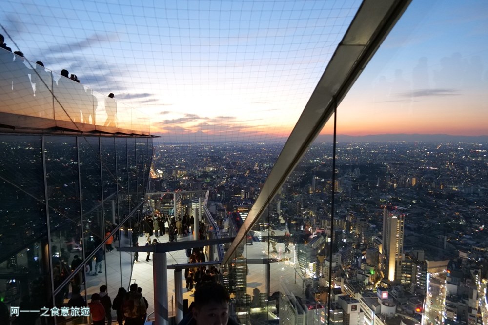 澀谷sky.東京展望台