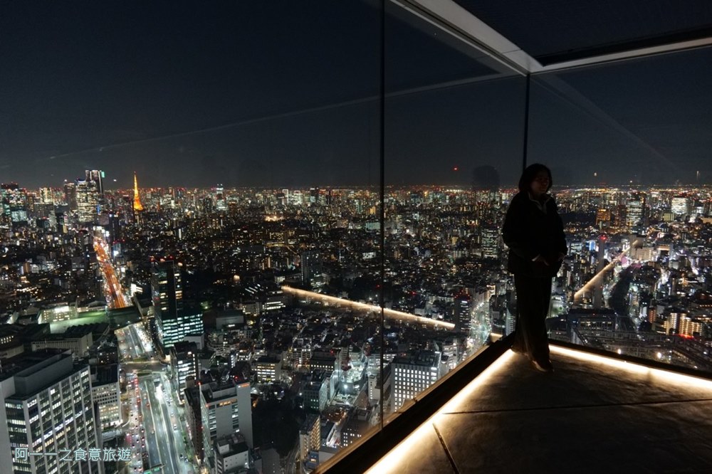 澀谷sky.東京夜景推薦.東京展望台