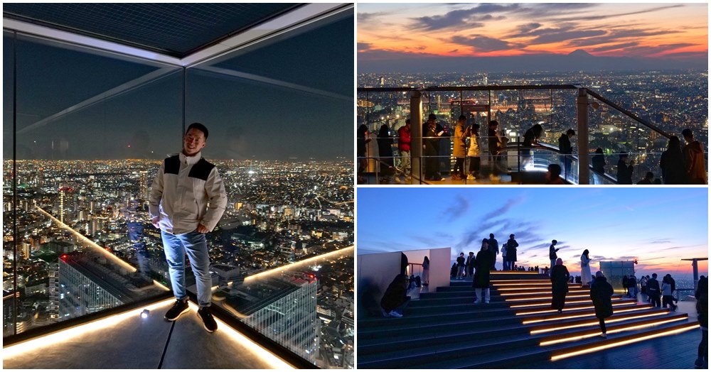 澀谷sky.東京夜景推薦.東京展望台