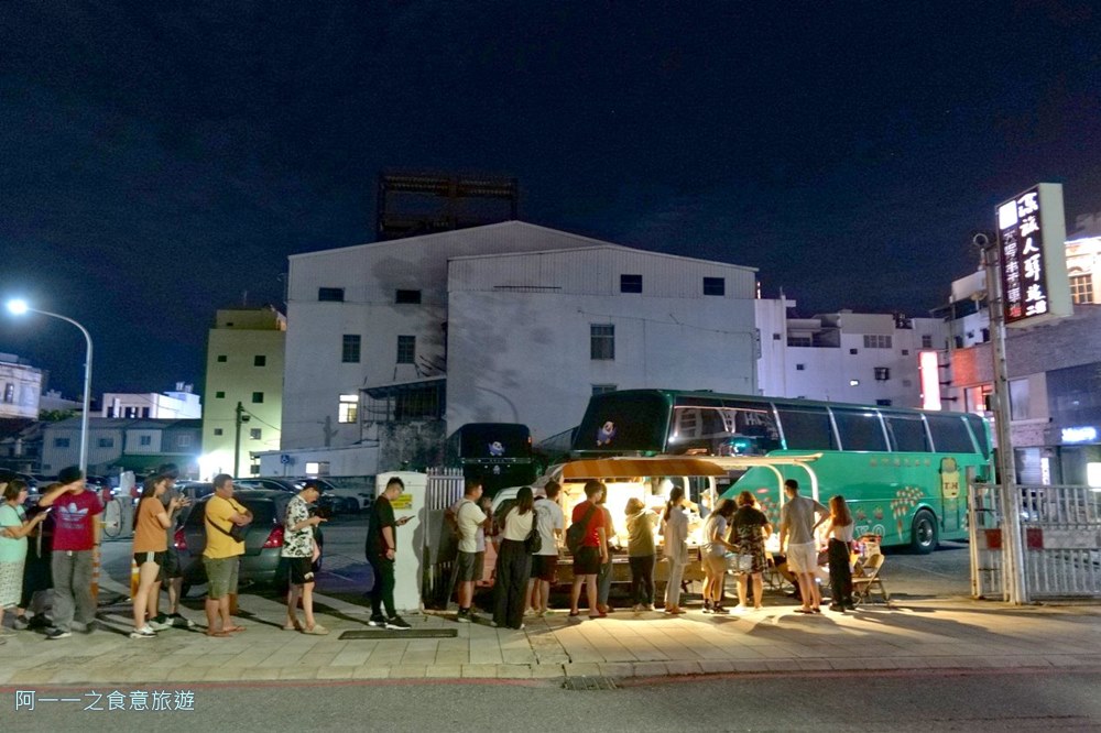 夢碗粥.台東宵夜餐車美食 小菜