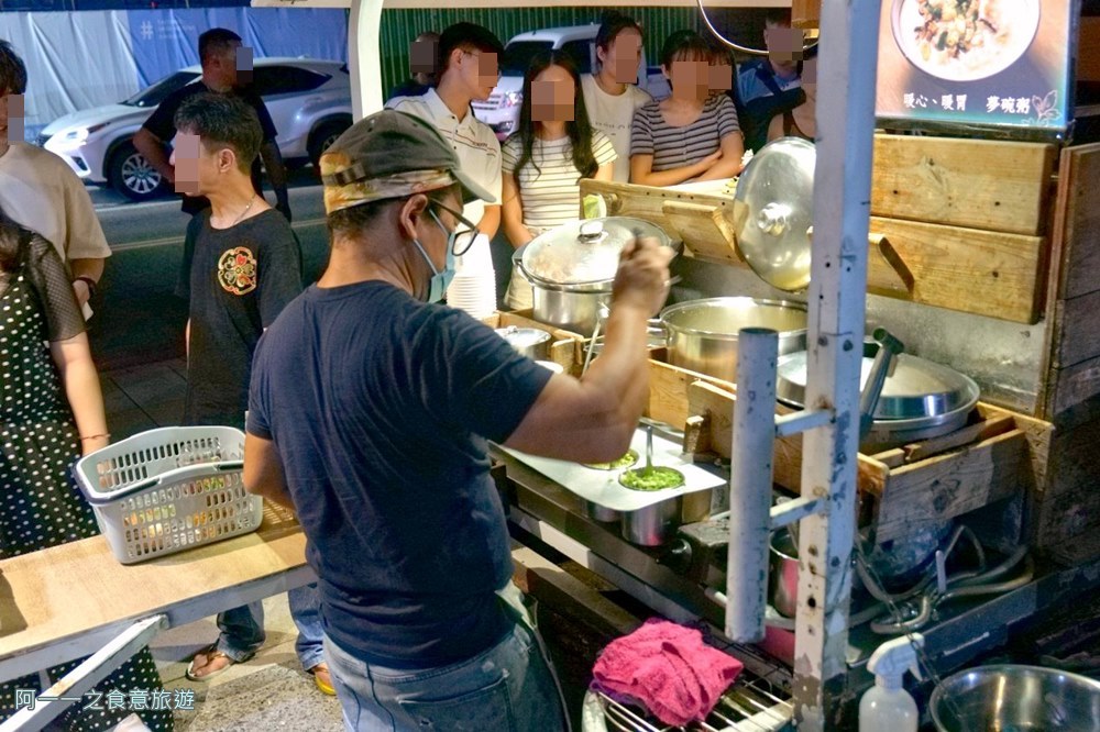 夢碗粥.台東宵夜餐車美食 老闆