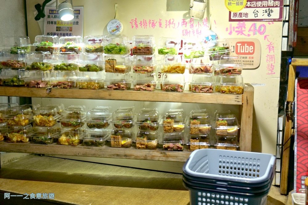 夢碗粥.台東宵夜餐車美食 小菜