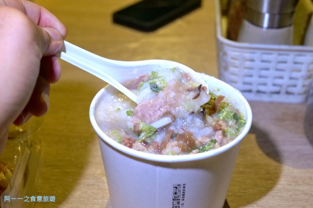 夢碗粥.台東宵夜餐車美食 鹹粥