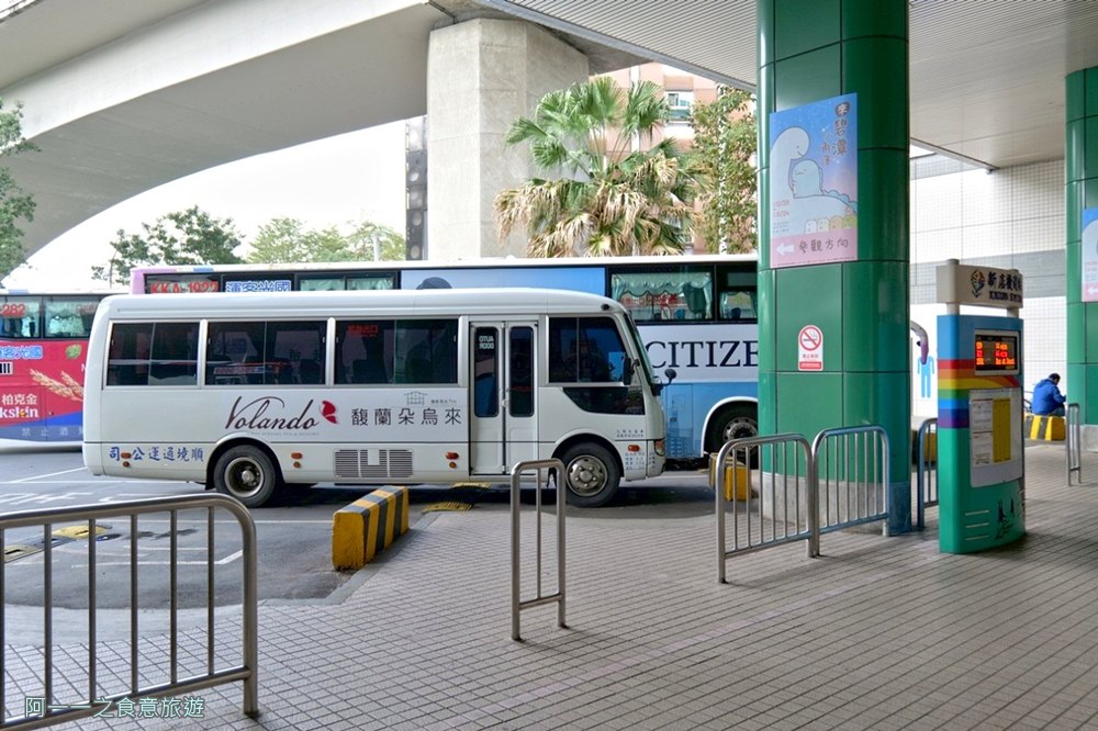 馥蘭朵烏來渡假酒店接駁車