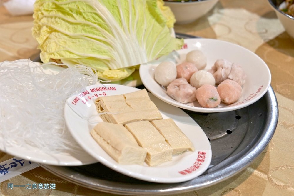 唐宮蒙古烤肉酸菜白肉餐廳.台北蒙古烤肉吃到飽.行天宮站美食