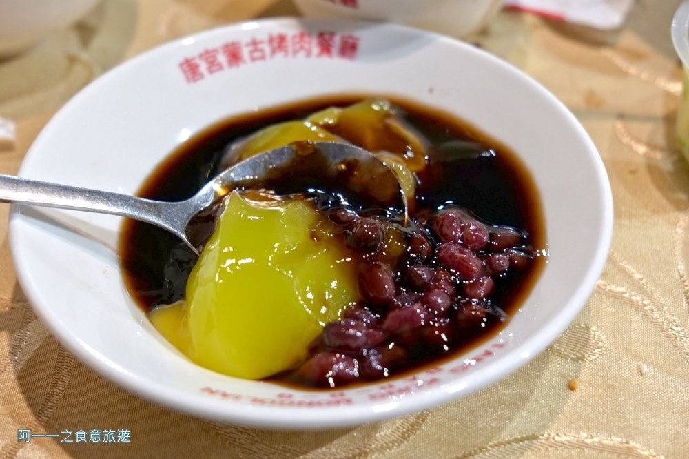 唐宮蒙古烤肉酸菜白肉餐廳.台北蒙古烤肉吃到飽.行天宮站美食