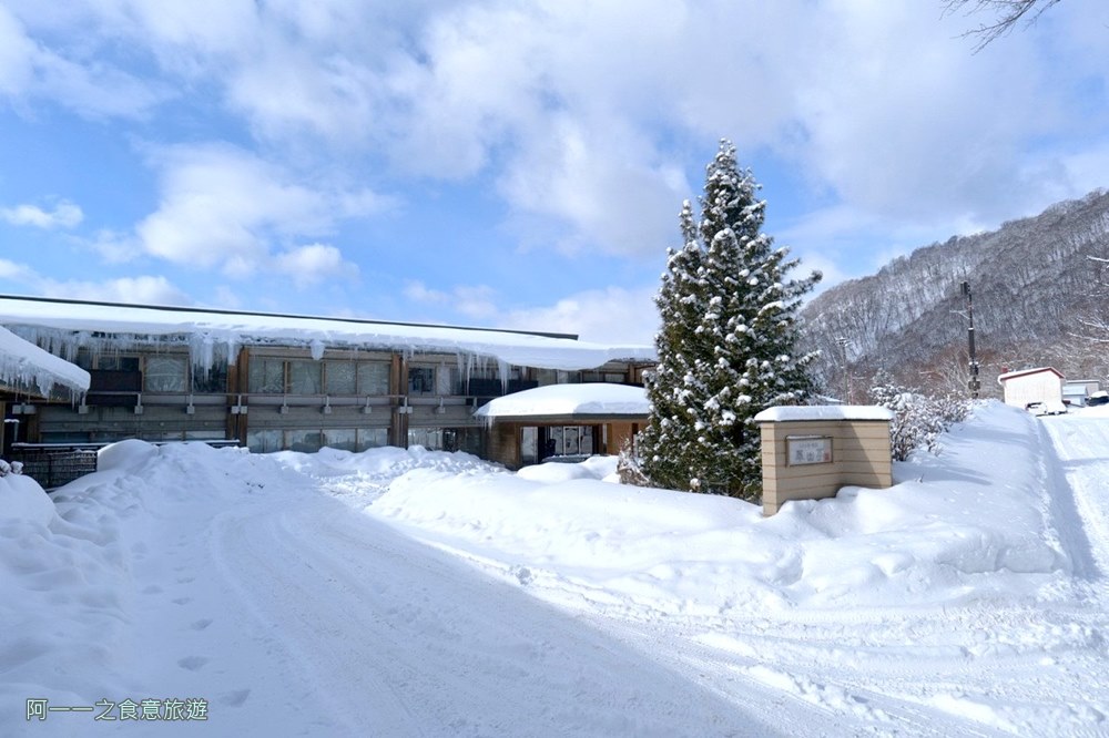 支笏湖翠山亭溫泉旅館.北海道溫泉飯店推薦