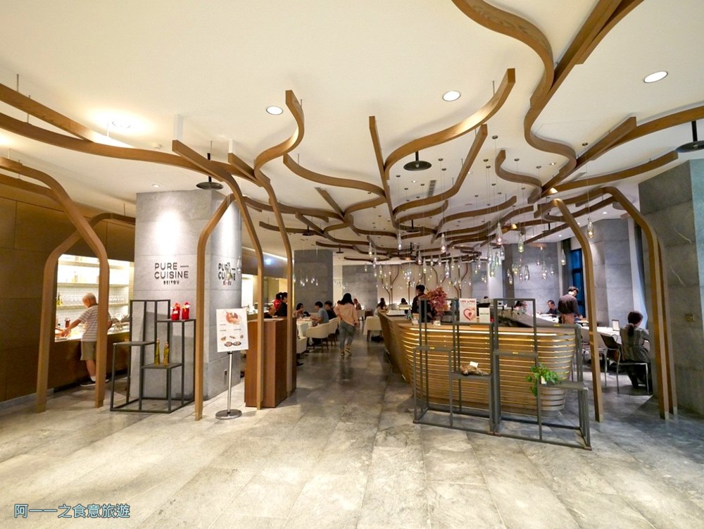 PURE 歐式餐廳