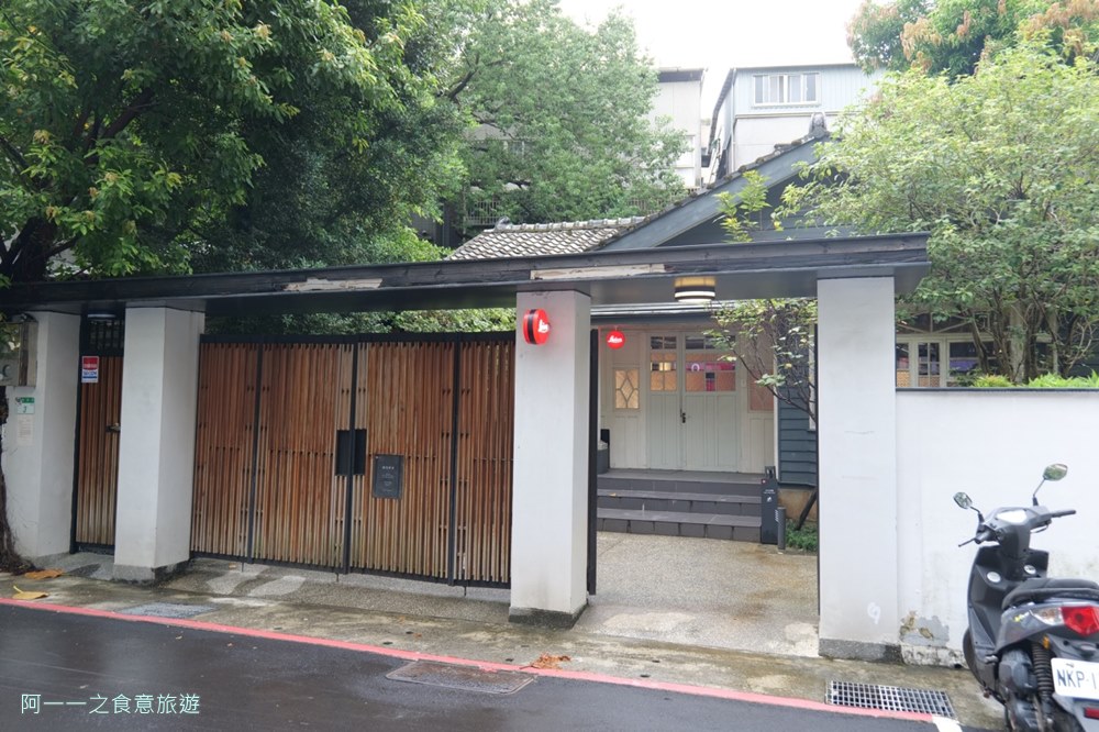 台北徠卡之家.台北日式建築景點.免費.徠卡相機.青田街