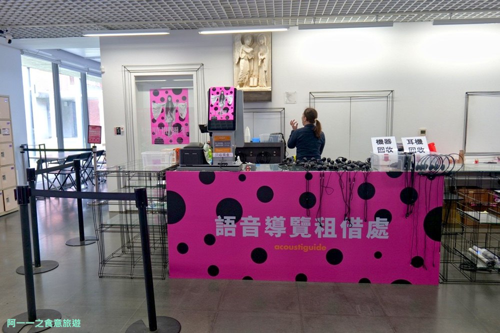 草間彌生展覽.台北特展.北師美術館