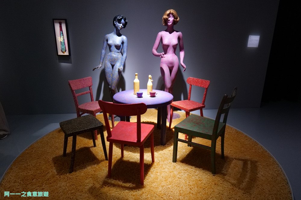 草間彌生展覽.台北特展.北師美術館