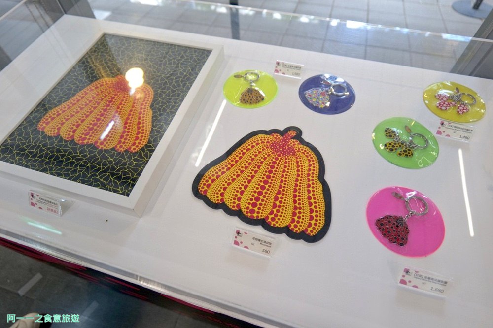 草間彌生展覽.台北特展.北師美術館