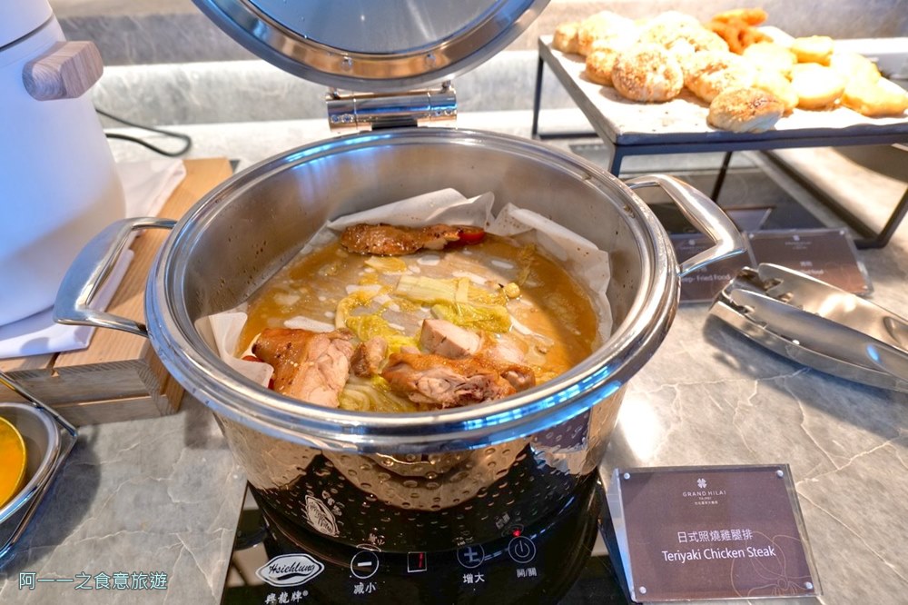 台北漢來大飯店.南港飯店.行政酒廊