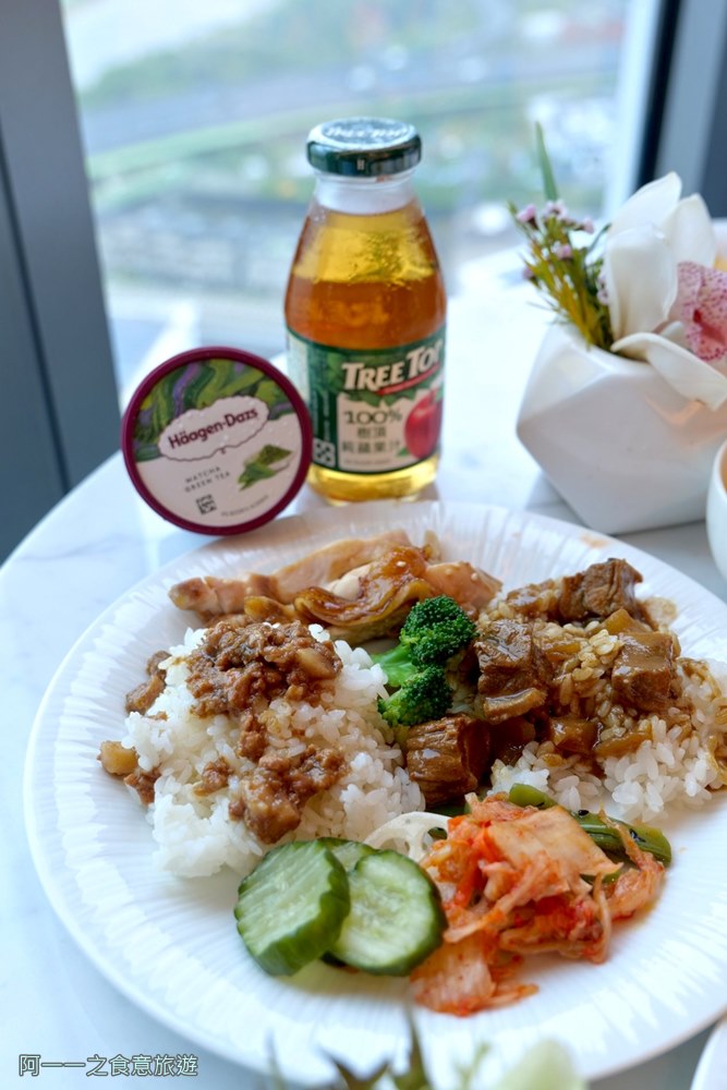 台北漢來大飯店.南港飯店.行政酒廊