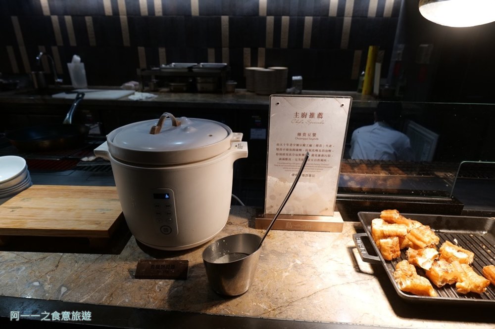 台北漢來大飯店.南港飯店.島語早餐吃到飽