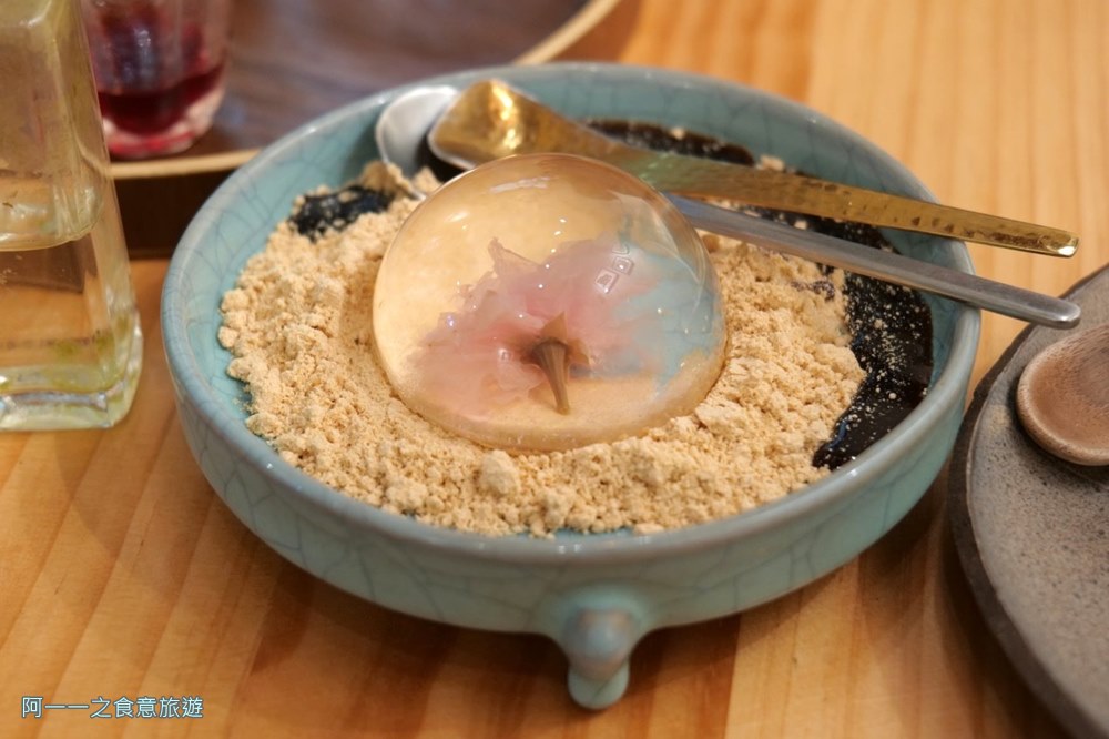 浮生避難所.科技大樓站美食.老宅咖啡廳 日式甜點