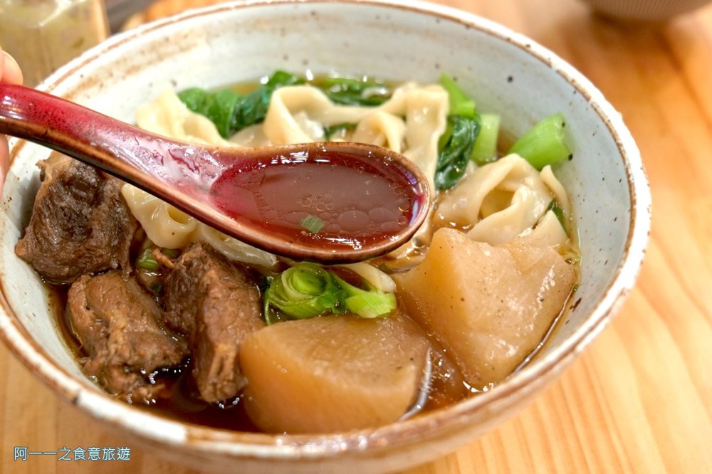 浮生避難所.科技大樓站美食.老宅咖啡廳 牛肉麵