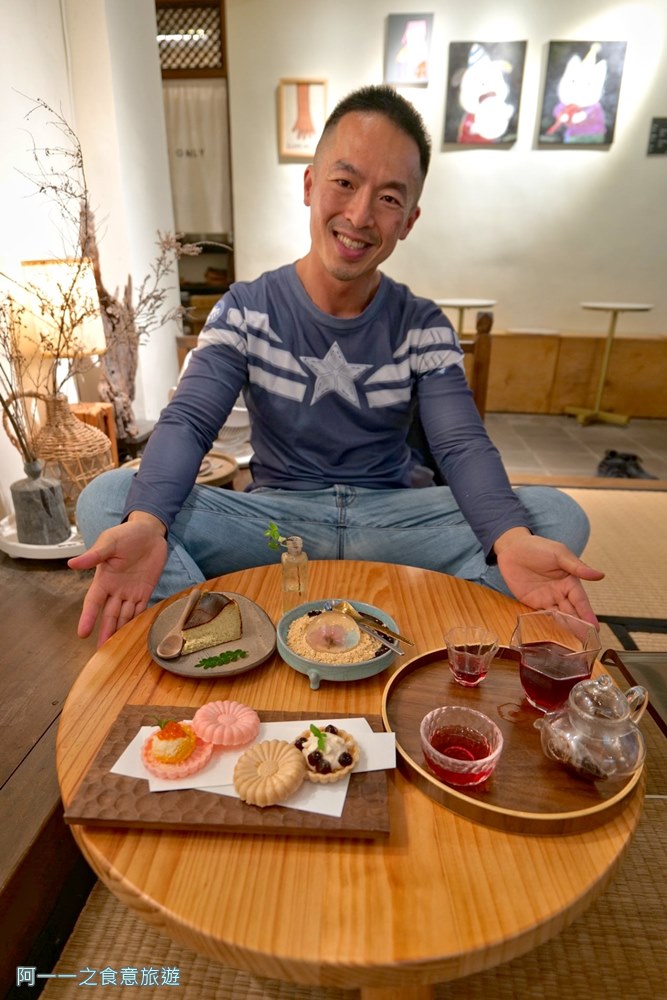 浮生避難所.科技大樓站美食.老宅咖啡廳 甜點下午茶