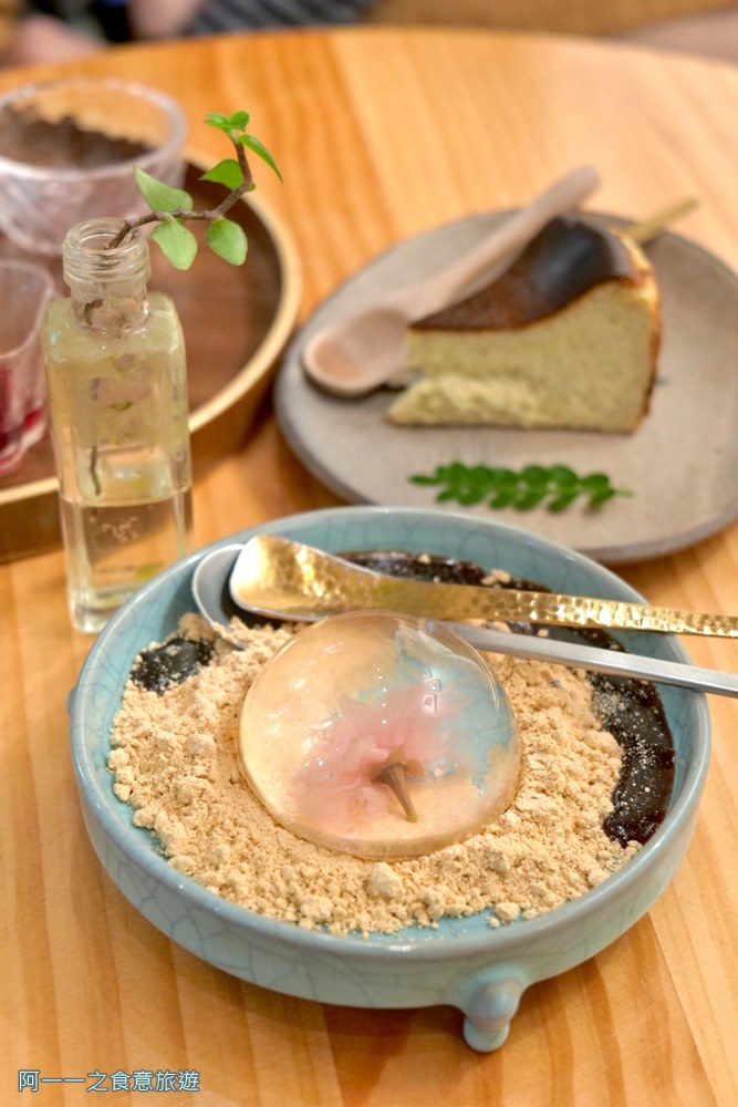 浮生避難所.科技大樓站美食.老宅咖啡廳 甜點下午茶