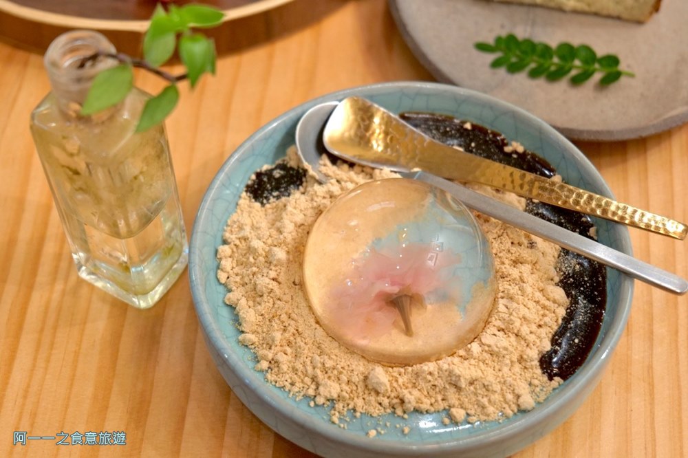 浮生避難所.科技大樓站美食.老宅咖啡廳 甜點下午茶