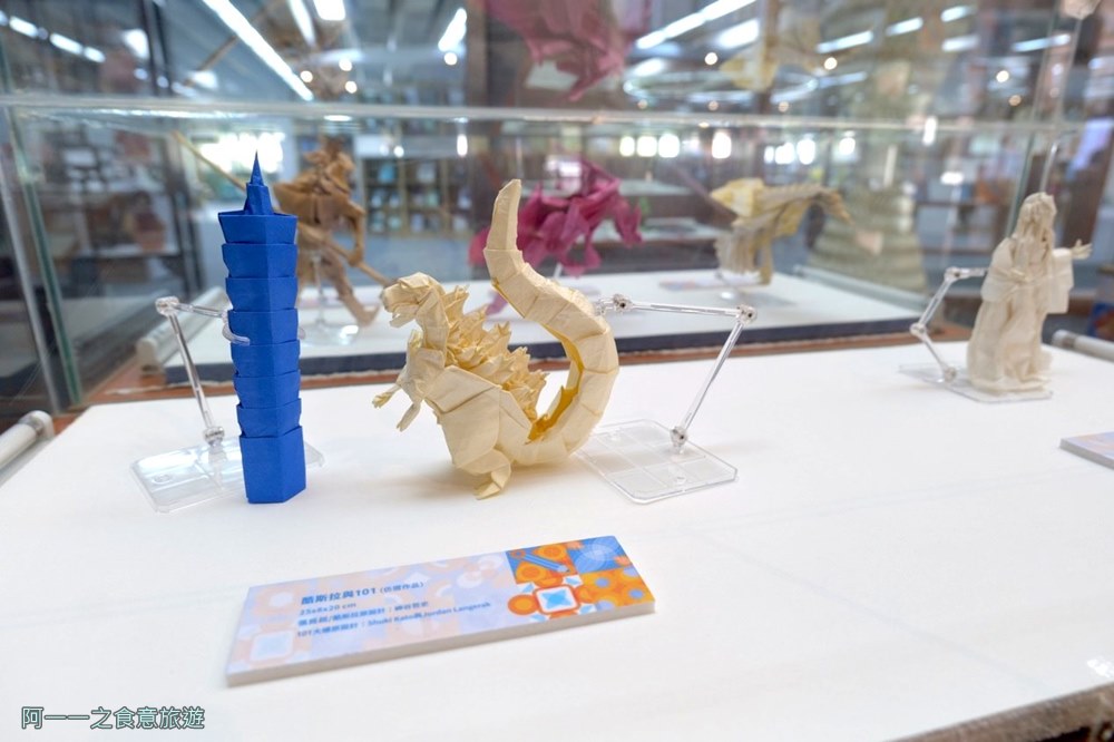 國家圖書館.紙是開始特展.台北免費展覽.親子