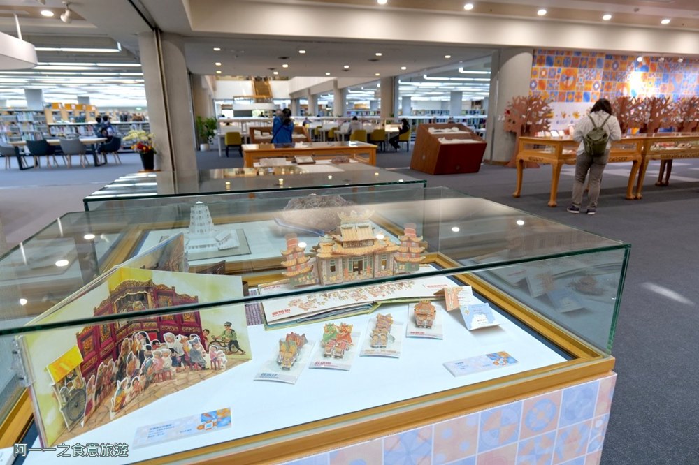 國家圖書館.紙是開始特展.台北免費展覽.親子