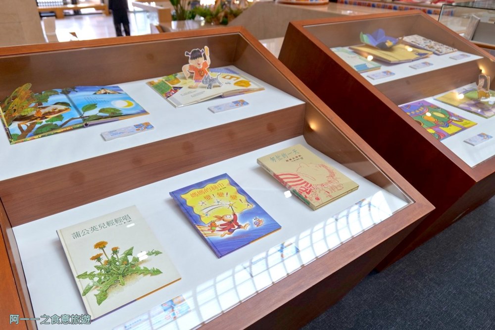 國家圖書館.紙是開始特展.台北免費展覽.親子