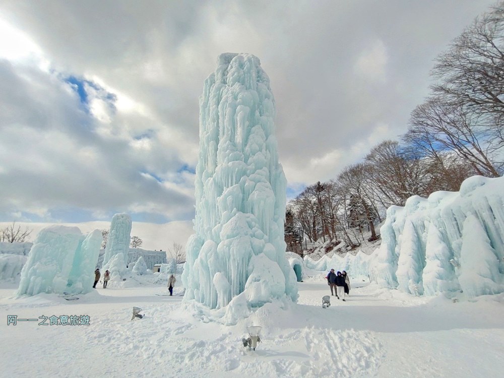 北海道千歲.支芴湖冰濤祭
