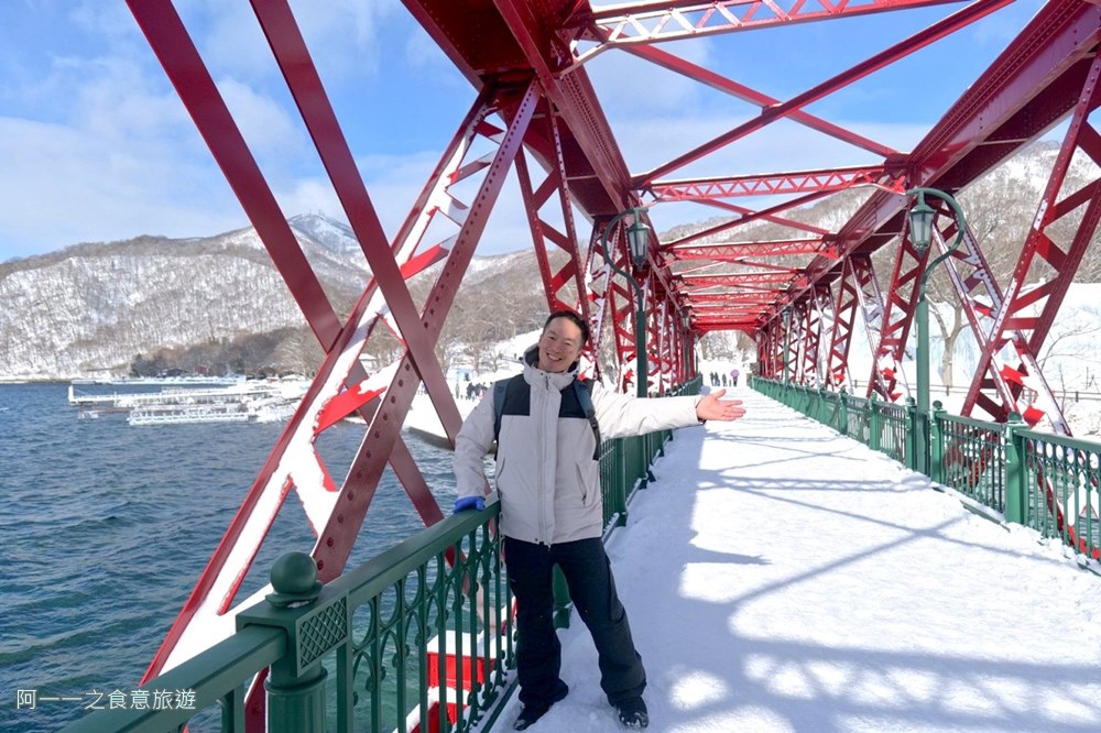 北海道千歲.支芴湖山線鐵橋