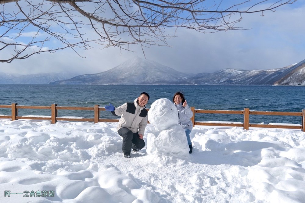 北海道千歲.支芴湖.交通景點