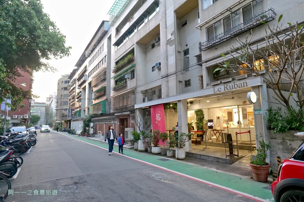 法朋.台北東區甜點店外帶