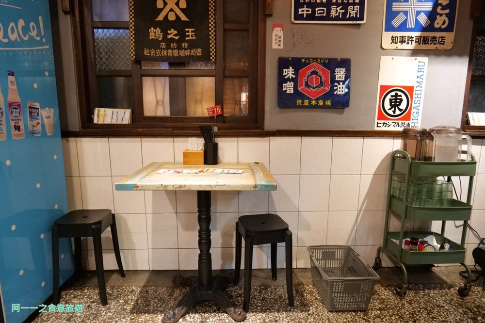 荷麵亭.士林站美食.拉麵