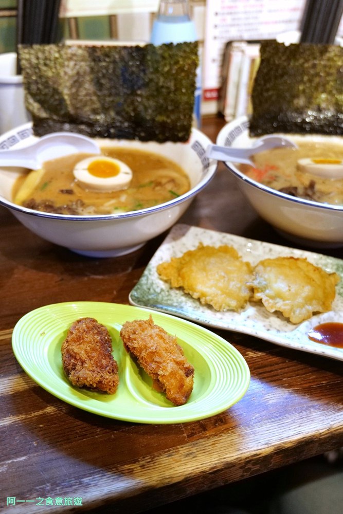 荷麵亭.士林站美食.日式拉麵