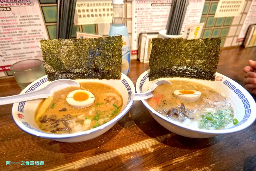 荷麵亭.士林站美食.日式拉麵