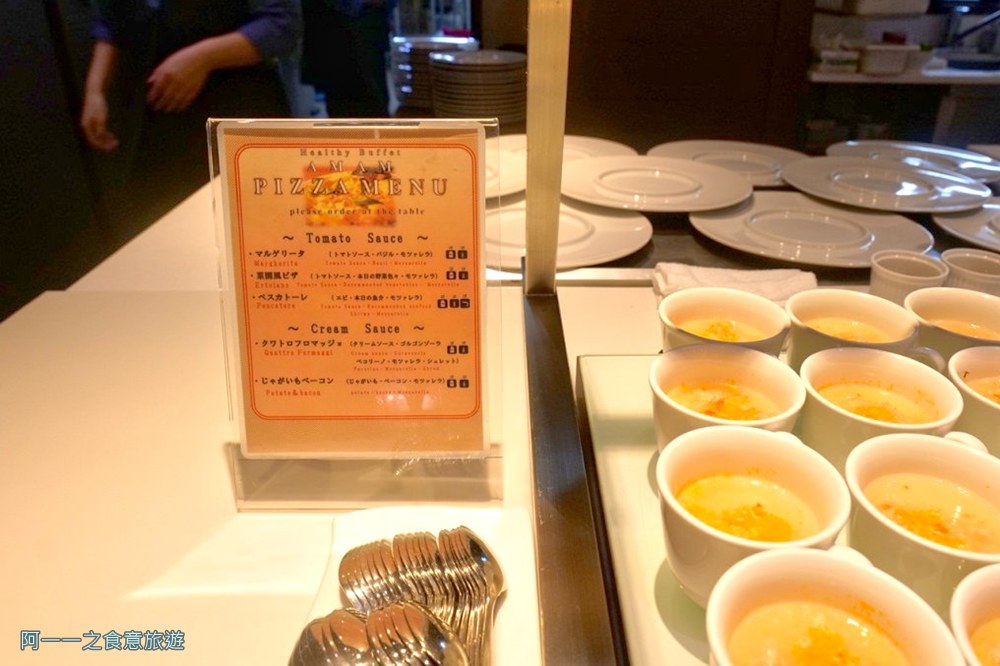 支笏湖鶴雅水之謌晚餐.北海道飯店吃到飽.buffet