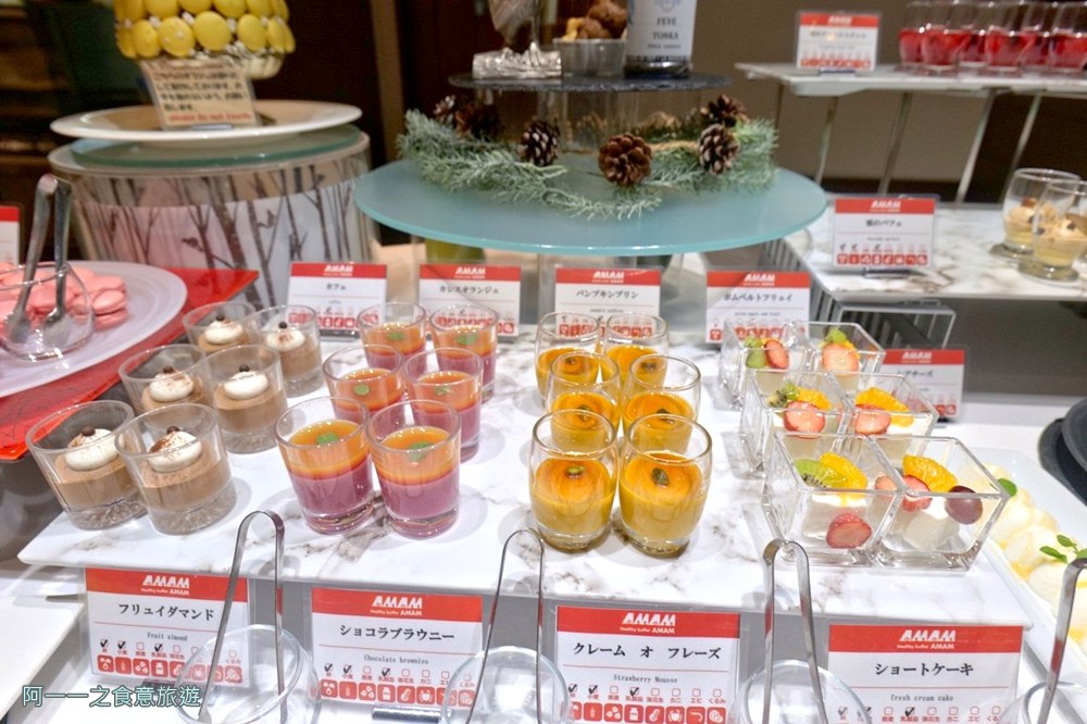 支笏湖鶴雅水之謌晚餐.北海道飯店吃到飽.buffet 甜點