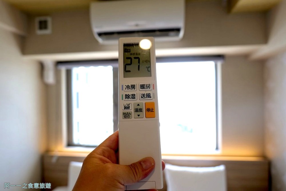 HOTEL.SANSUI.NAHA.琉球溫泉.波之上之湯