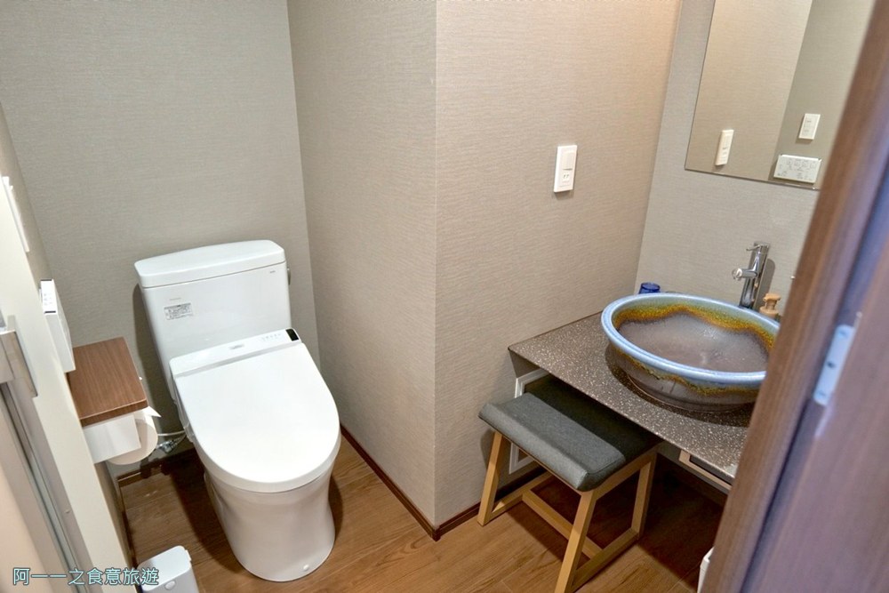 HOTEL.SANSUI.NAHA.琉球溫泉.波之上之湯